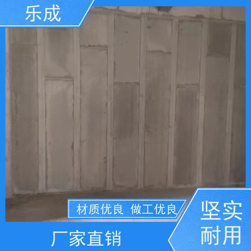乐成 防潮防火 支持定制 当天可发货 GRC预制板 源头工厂 品类齐全