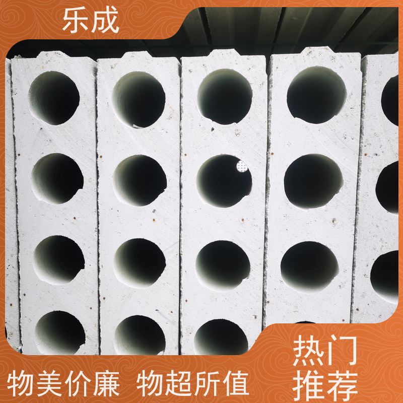 乐成 40/50/60宽规格齐全 支持定制 GRC预制隔墙板 品质优良 性能稳定