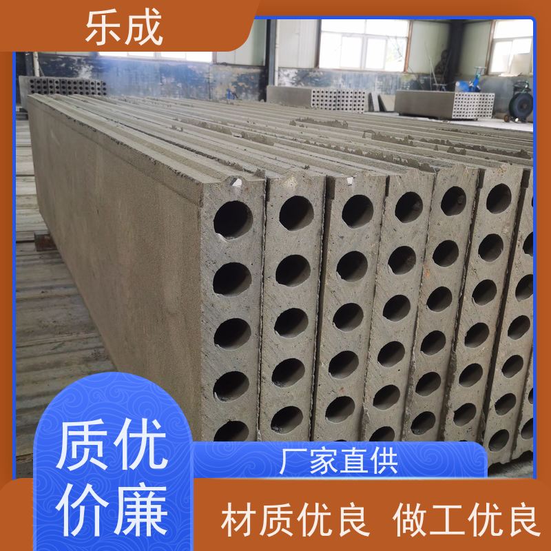 乐成 源头厂家 降低成本 当天可发货 GRC预制隔墙板 品质优良 性能稳定