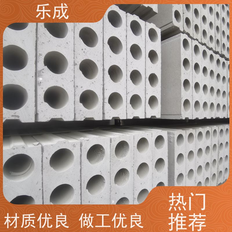乐成 源头厂家 支持定制 易切割 轻质隔断墙板 品质优良 性能稳定