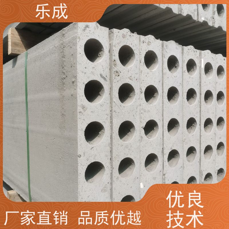乐成 40/50/60宽规格齐全当天可发货 混泥土隔墙板 实力厂家 售后保证