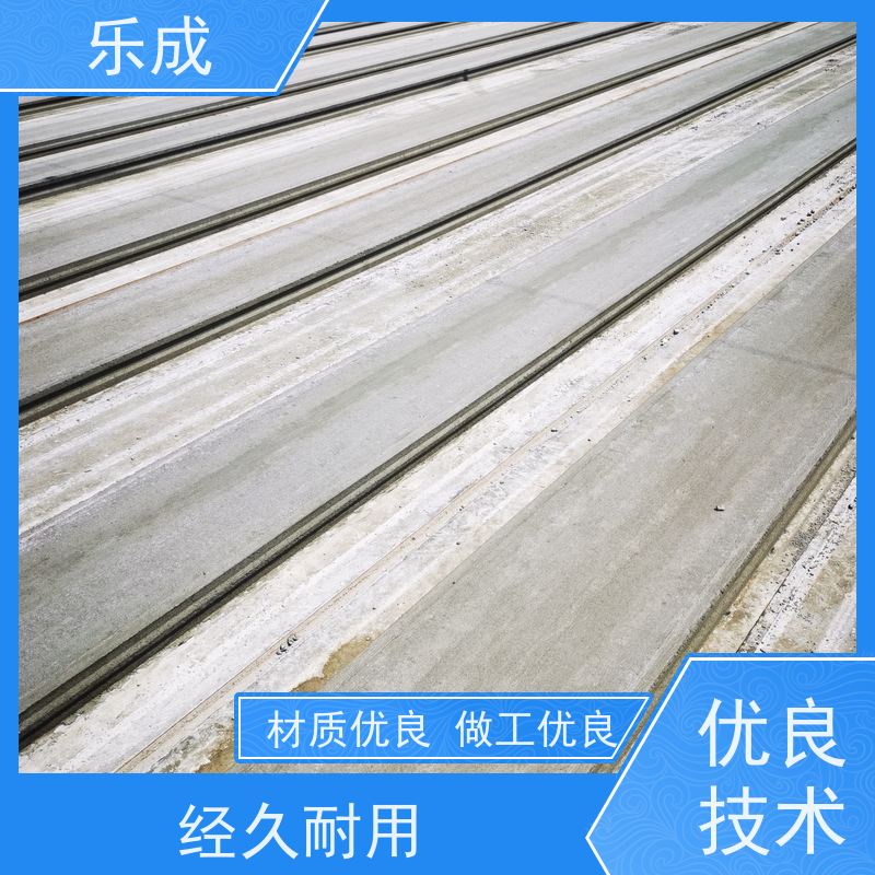 乐成 40/50/60宽规格齐全当天可发货 预制墙板 实力厂家 售后保证