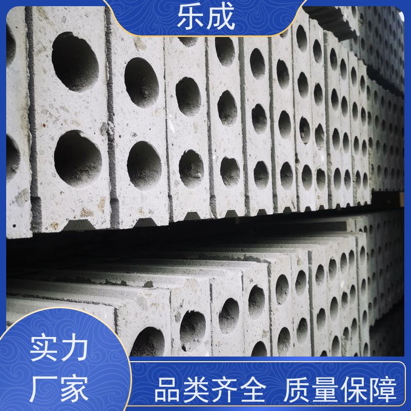 乐成 源头厂家 降低成本 当天可发货 预制隔墙板 保质保量 诚信经营