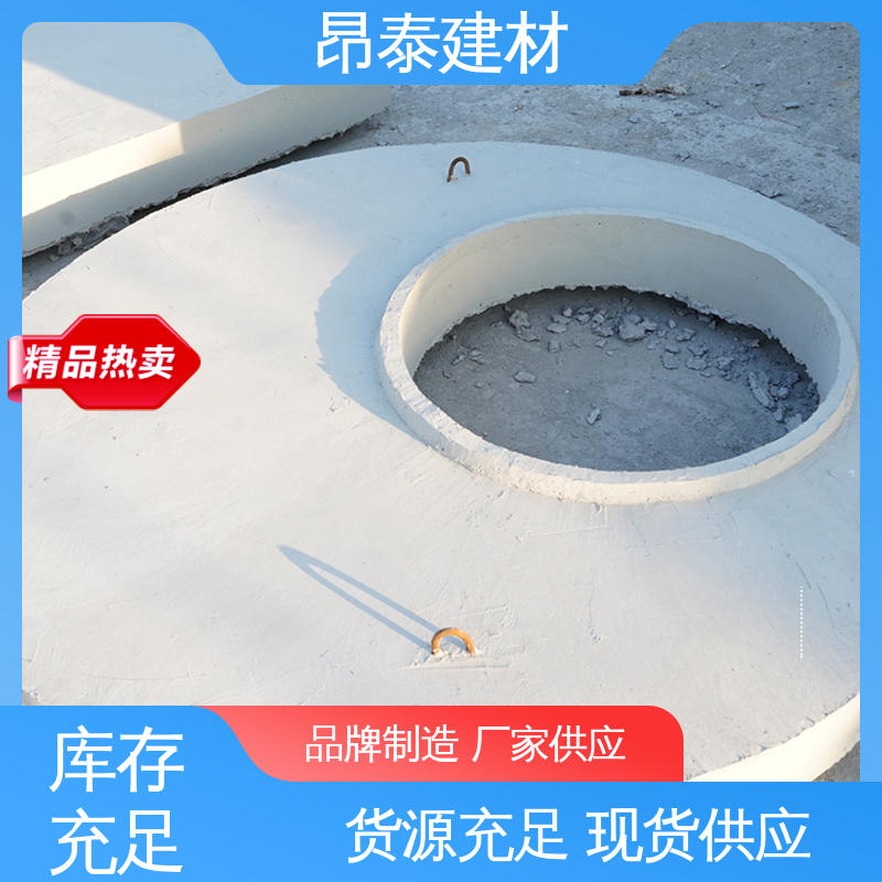 抗剪能力强 做工精细 预制水泥盖板 排水沟检查井 实力商家