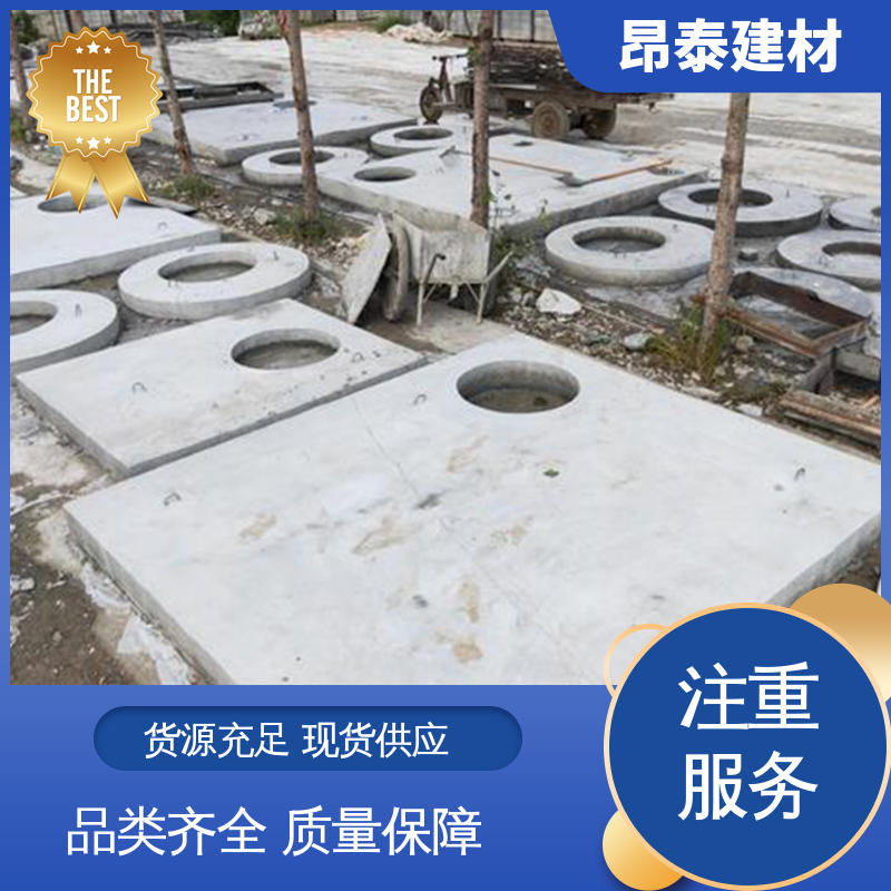源头工厂 做工精细 混凝土盖板 承压能力强 排水沟检查井