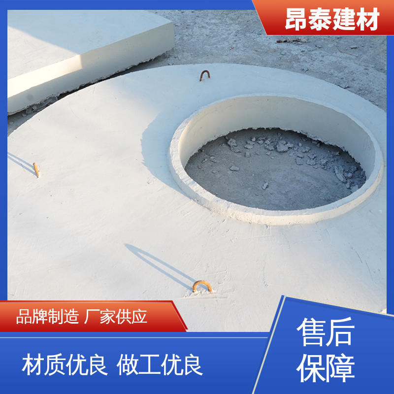 昂泰建材 弧形井壁砖 水泥盖板 坚固牢靠 多年行业经验