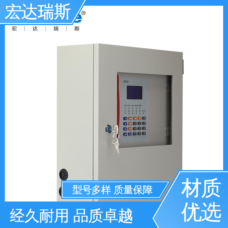 通过3C认证 消防电话主机 出口版 包邮含税 三江牌DH9261/B