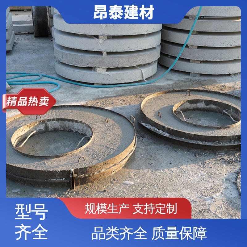 多种规格 钢筋混凝土 售后可靠 圆形矩形可定制 预制水泥盖板