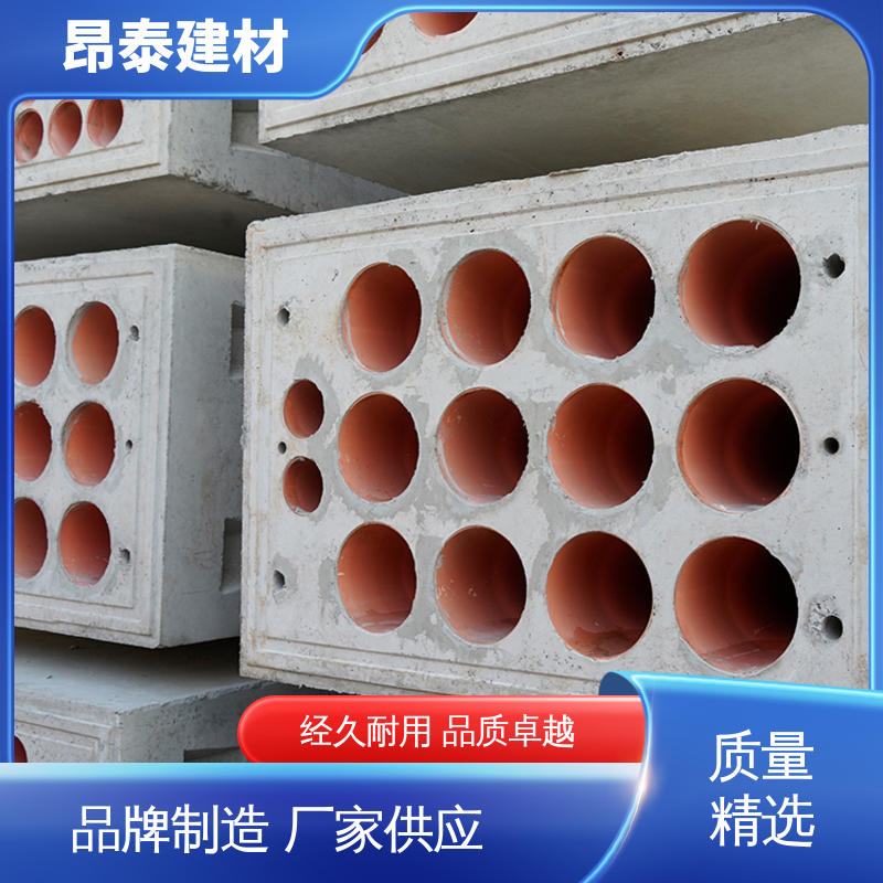 做工精细 电力通信组合排管 地下管廊用 尺寸按需生产 昂泰建材