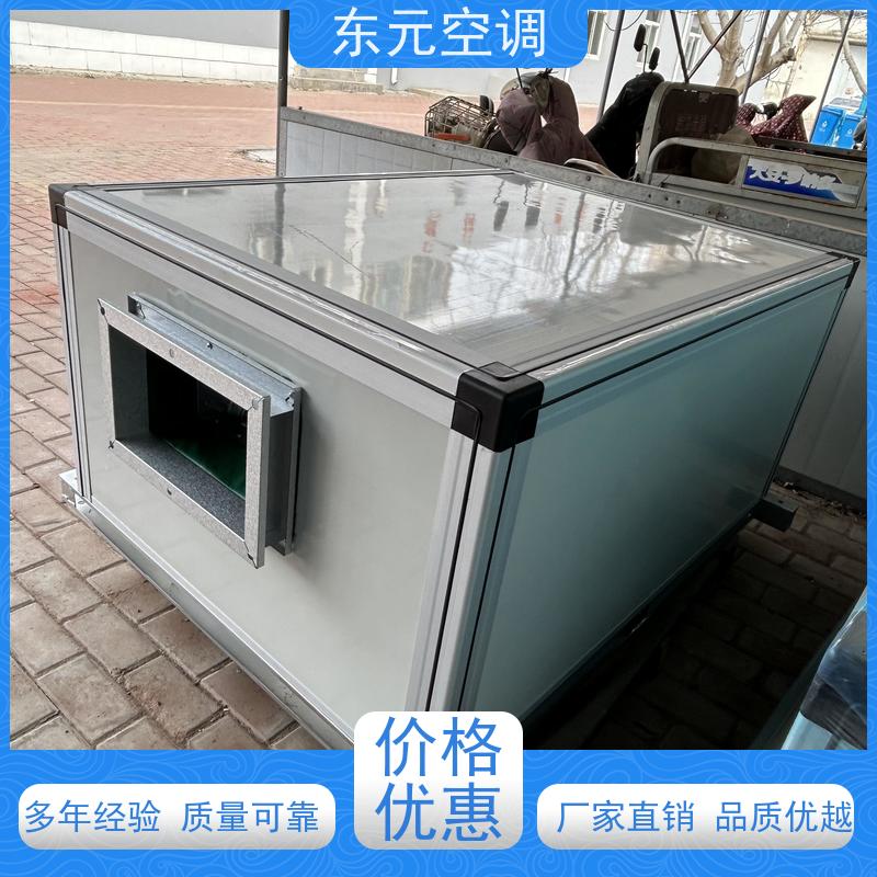 东元1.1KW风管式空调机组制冷（热）效果好适用范围广