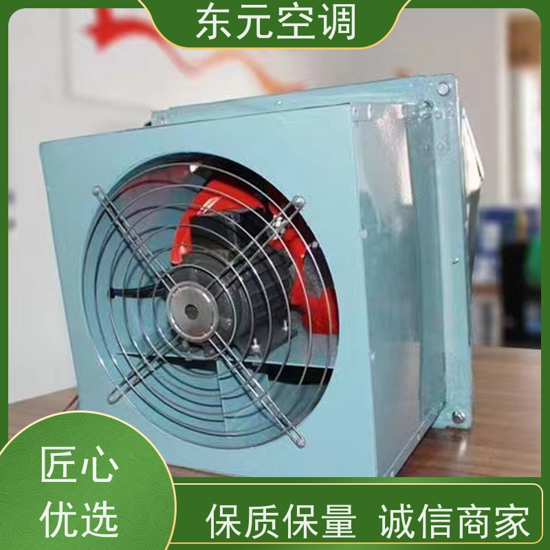 东元空调HTF-I-6A离心通风机高效节能安装结构灵活