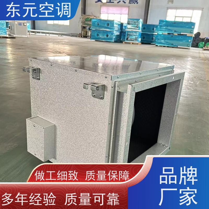 东元空调HTF-II-6A边墙送风机工厂制作发货适用范围广