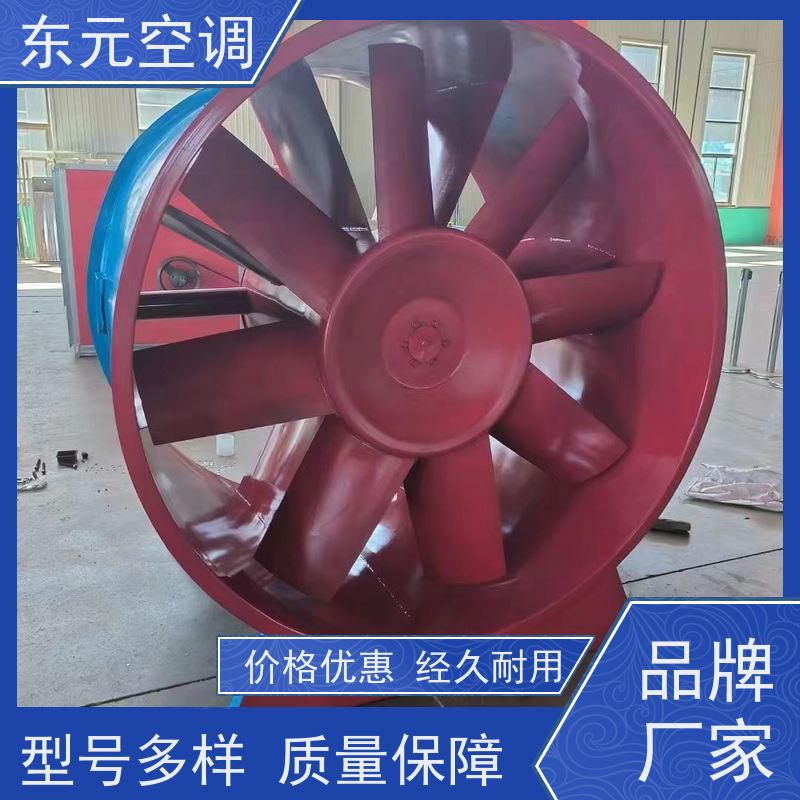 东元空调HTF-I-7A方形壁式排风机多种控制方式外观美观