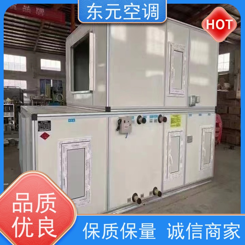 东元KTD-S-30嵌入式空调机组采用无缝紫铜铜管漏风小