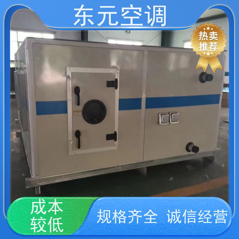 东元ZKD-100风管式新风机组纯铜电机安装简单