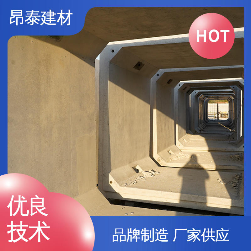 混凝土方涵 地埋隧道管廊 钢筋混泥土原材 出货质检 源头工厂