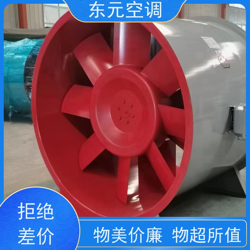 东元空调SWF-II-6A正压送风机耐高温性能优良适用范围广