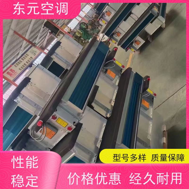 东元中央空调高静压风机盘管纯铜电机外观美观