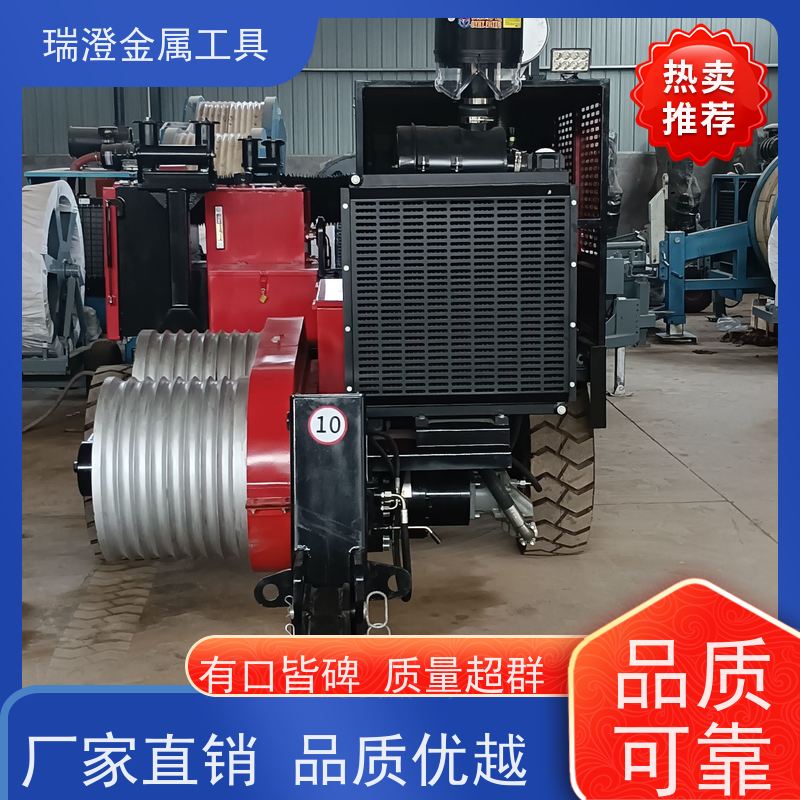 瑞澄金属机具 制动式 导线放线机 应用范围广 源头厂家