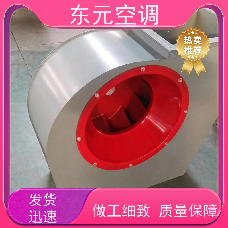 东元空调HTFC-I-15加压送风机多种控制方式安装结构灵活