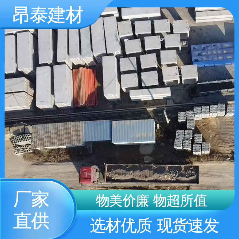 做工精细 地埋隧道管廊 电力方涵 库存充足发货快 源头工厂