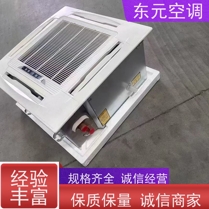 东元FP-WA-136中央空调末端风机盘管静电喷涂、美观大方
