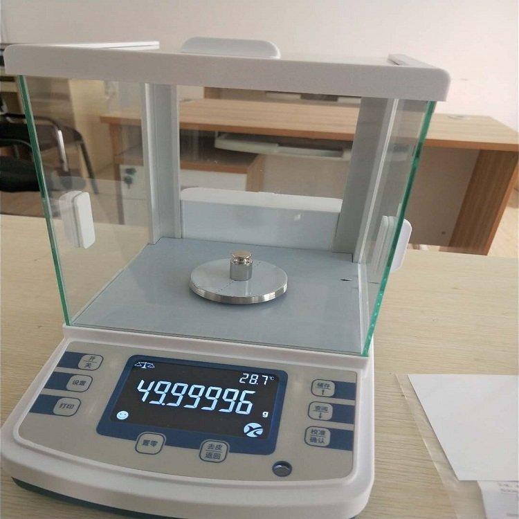 LB-FA1265十万分子一天平精度达 0.01 毫克 可自动内部校准