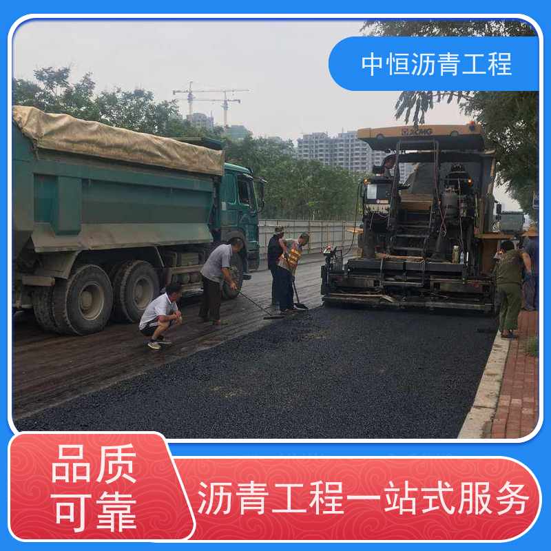 中 山 停车场 沥青路 面维 护 地面修建 施工简便 款式齐全