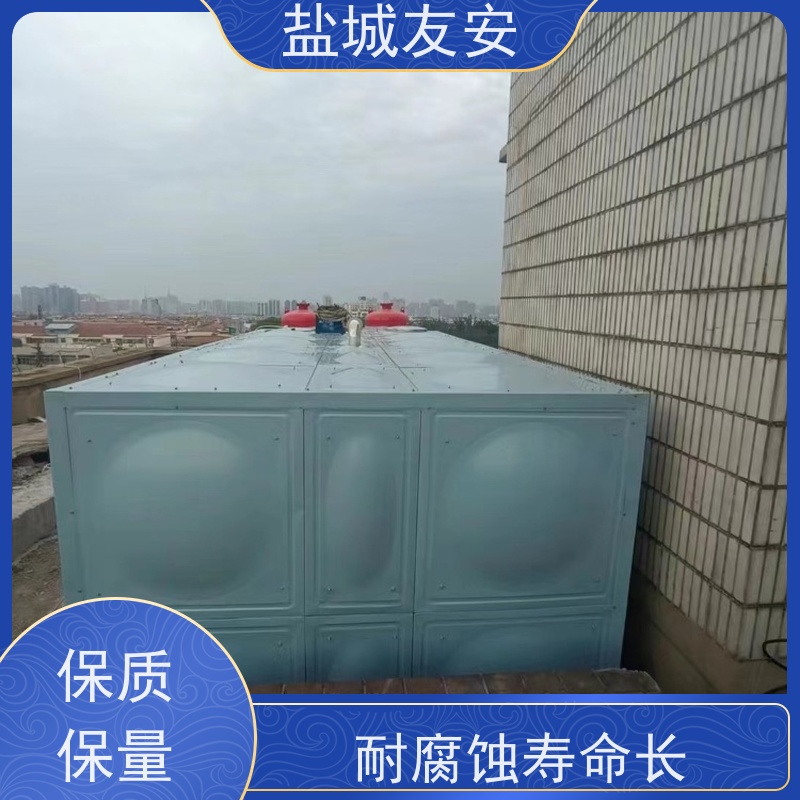友安 组合式拼接不锈钢水箱 不易生锈 安装方便 家用商用生活储水设备