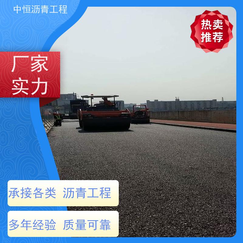 承接 热熔划线 沥青路 面施工 包工包料 一站式服务
