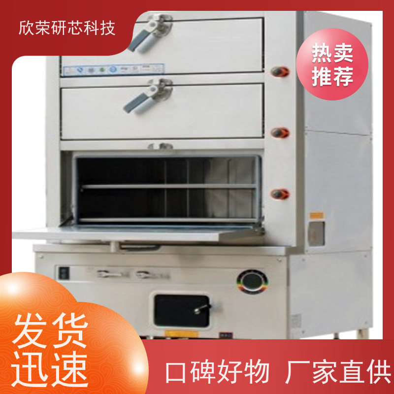芯片开发设计GD32E230C8T6 兆易创新ARM微控制器