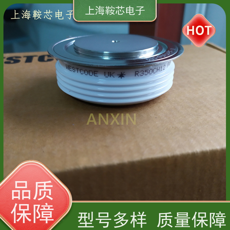 供应WESTCODE UK R305CH16 西玛可控硅 晶闸管 鞍芯电子
