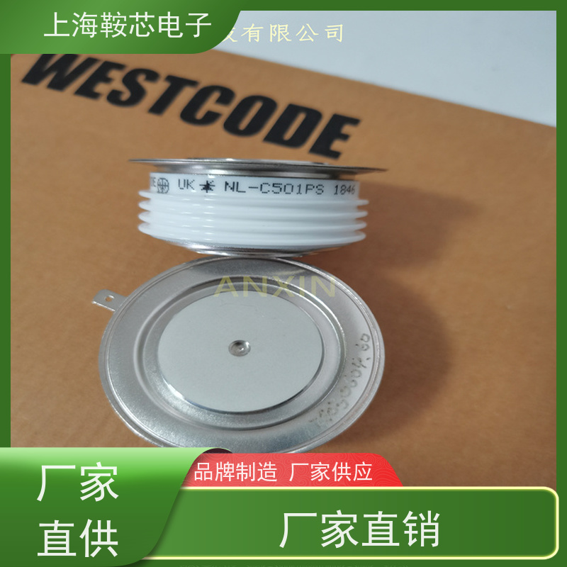 供应WESTCODE UK R190CH14 西玛可控硅 晶闸管 鞍芯电子