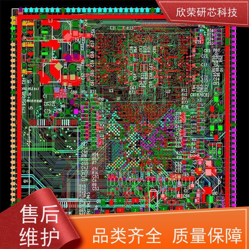 开发设计M8S207CBT6 8位MCU开发设计 ST/开发设计