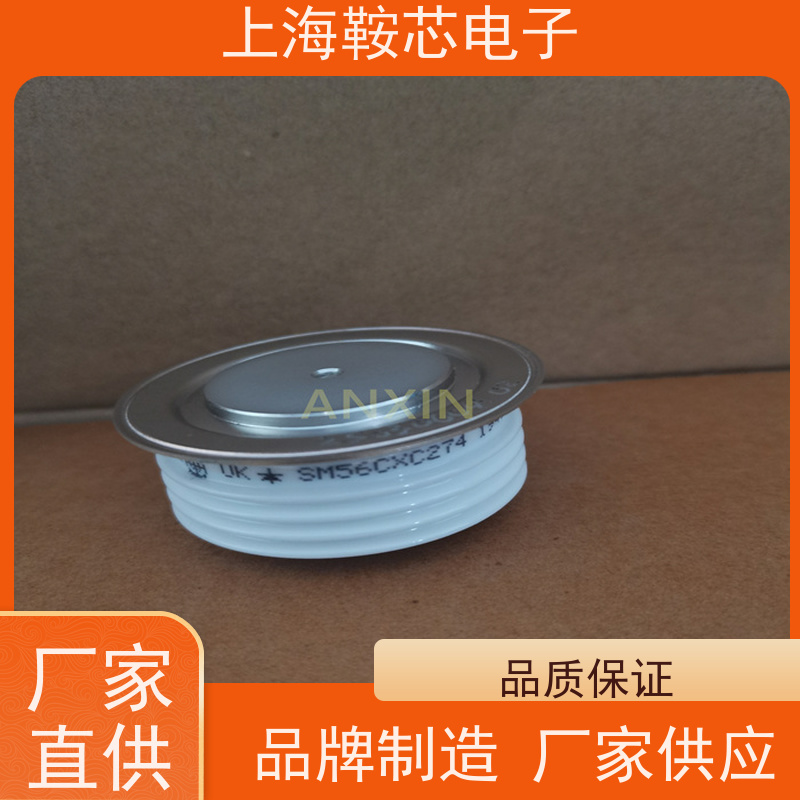 供应WESTCODE UK 323A3375P44 西玛可控硅 晶闸管 鞍芯电子