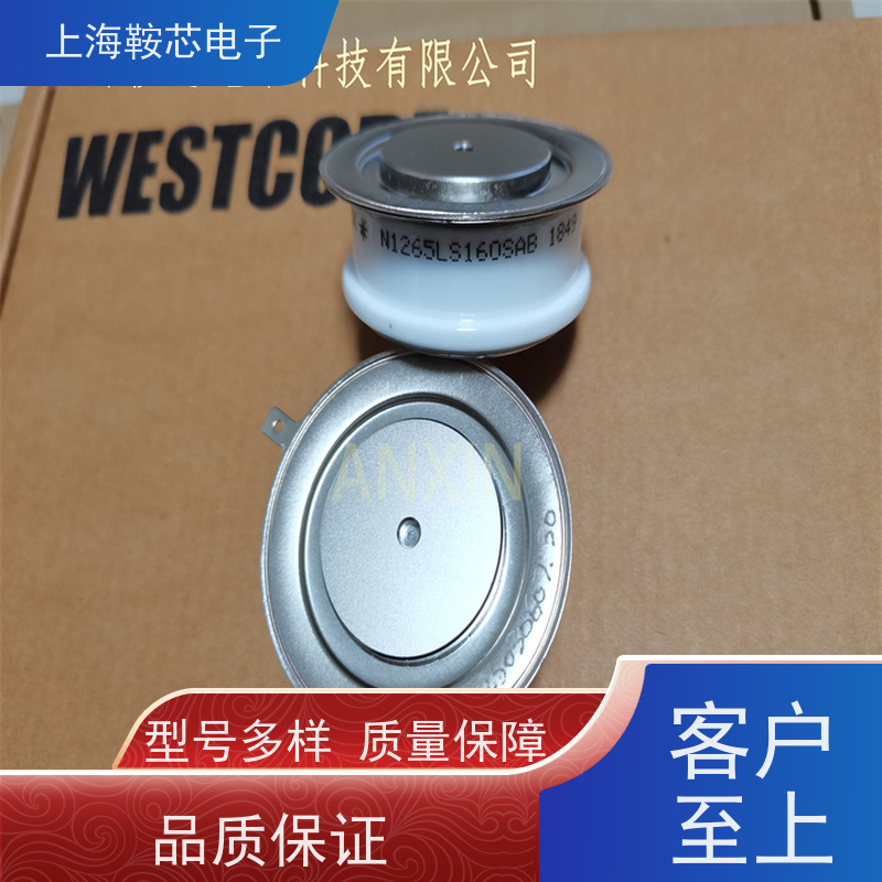 供应WESTCODE UK N0734YS120 西玛可控硅 晶闸管 鞍芯电子