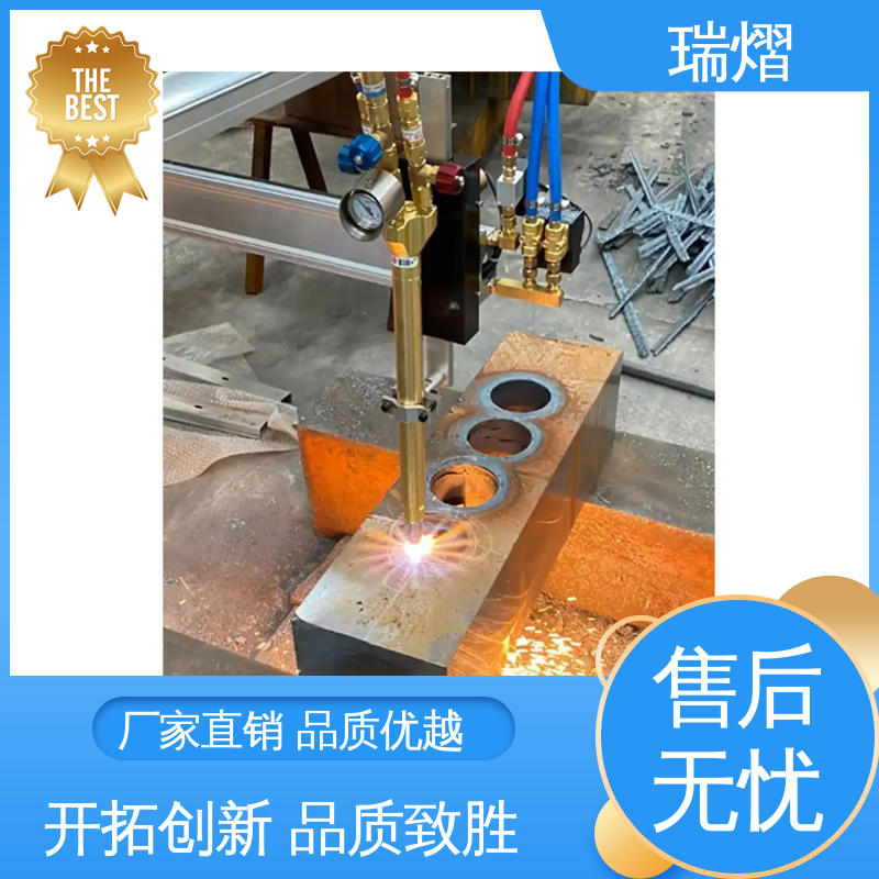 瑞熠 节能环保 现货速发 品质优越 全自动火焰切割机 维护简单