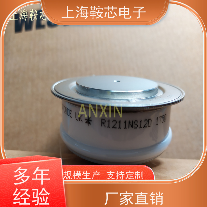 供应WESTCODE UK 6SY7010-0AA47 西玛可控硅 晶闸管 鞍芯电子