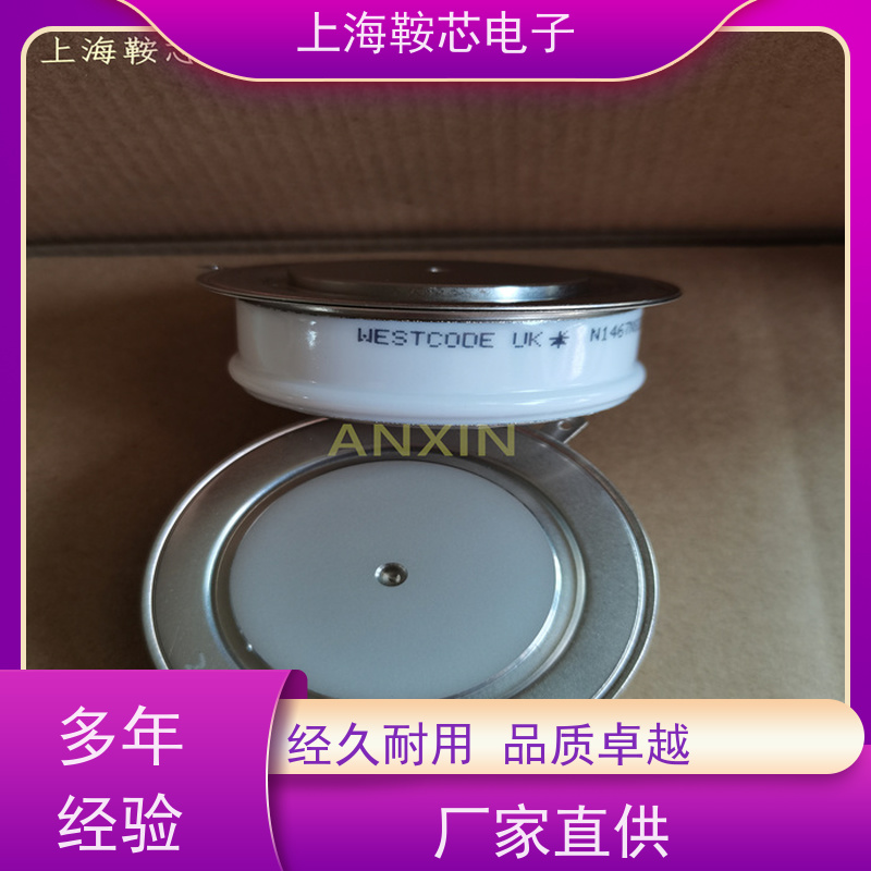 供应WESTCODE UK M1494NC250 西玛可控硅 晶闸管 鞍芯电子