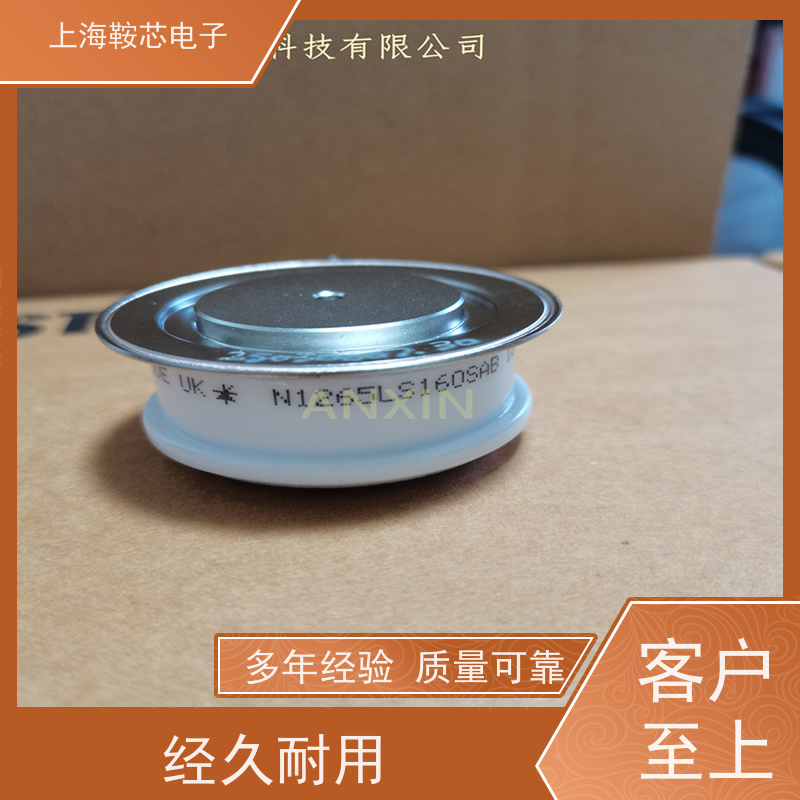 供应WESTCODE UK R1178NC14E 西玛可控硅 晶闸管 鞍芯电子