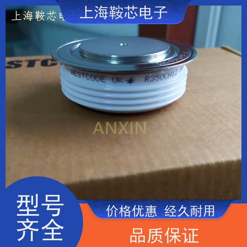 供应WESTCODE UK N990CH12 西玛可控硅 晶闸管 鞍芯电子