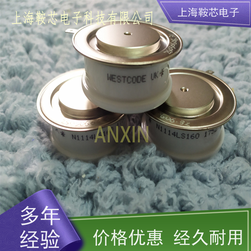 供应WESTCODE UK R600CH25 西玛可控硅 晶闸管 鞍芯电子