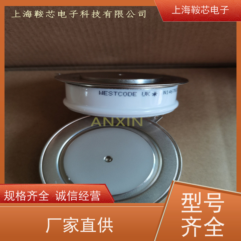 供应WESTCODE UK 6SY8101-0AA04 西玛可控硅 晶闸管 鞍芯电子