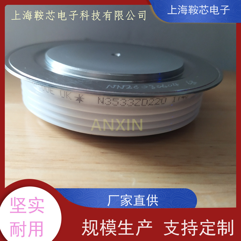 供应WESTCODE UK N280CH16 西玛可控硅 晶闸管 鞍芯电子