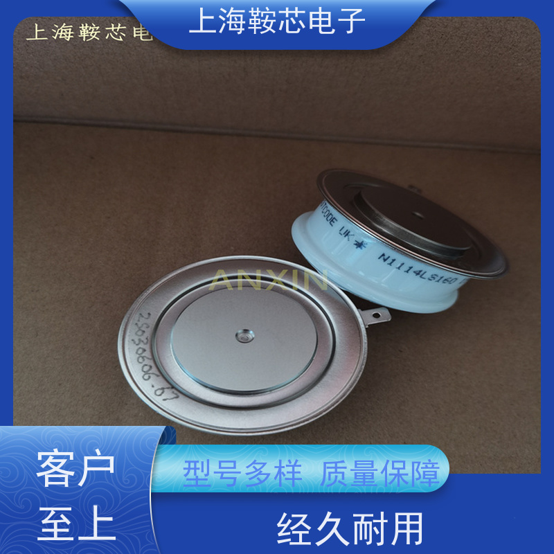 供应WESTCODE UK N3012ZD260 西玛可控硅 晶闸管 鞍芯电子