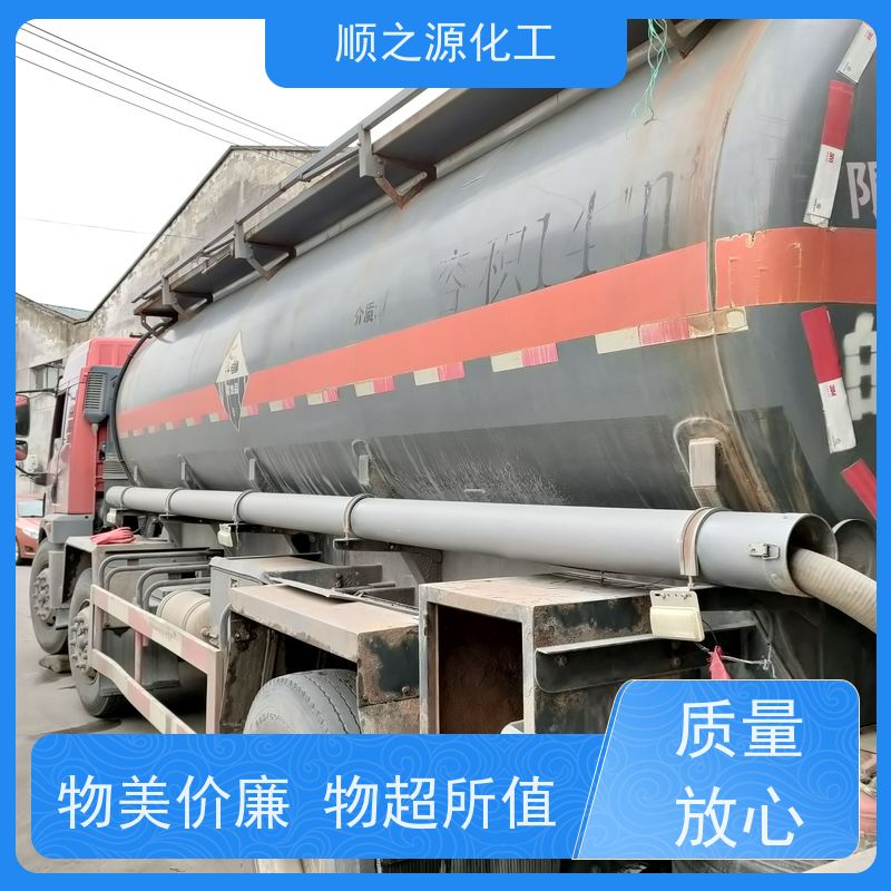 红四方 次氯酸钠 广泛应用于多个领域 熔点-16 ℃