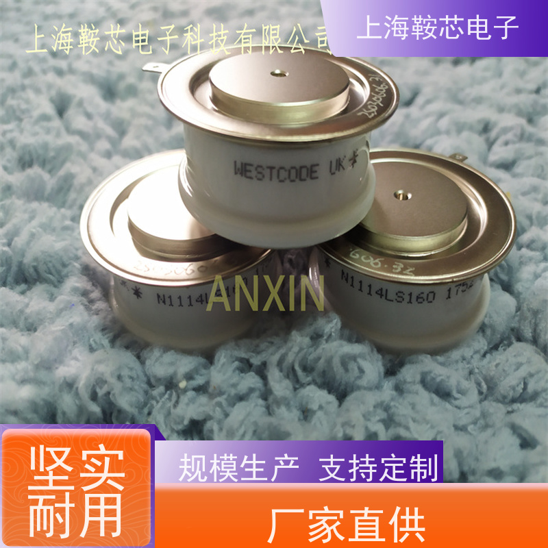 供应WESTCODE UK N282CH04 西玛可控硅 晶闸管 鞍芯电子