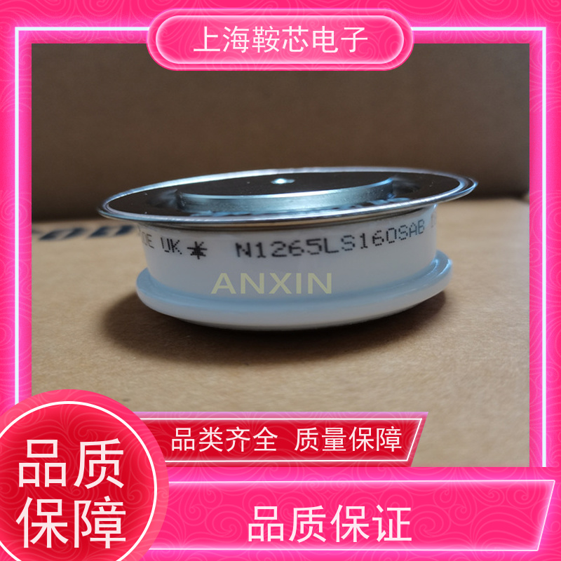 供应WESTCODE UK N630CH42 西玛可控硅 晶闸管 鞍芯电子