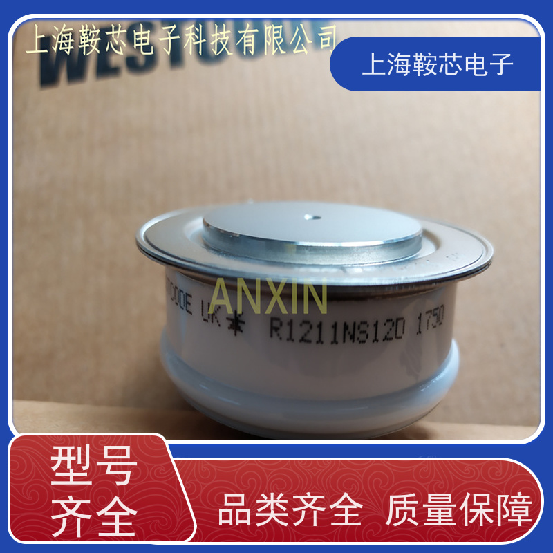供应WESTCODE UK N490CH22 西玛可控硅 晶闸管 鞍芯电子
