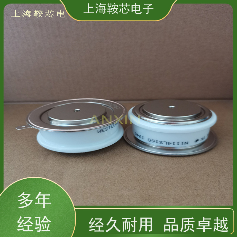 供应WESTCODE UK N0734YS140 西玛可控硅 晶闸管 鞍芯电子